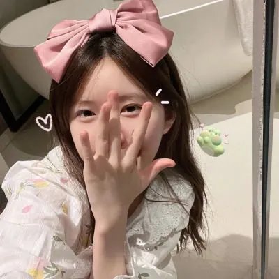 慌心假期粤语